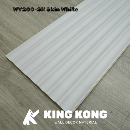 wv200-sn_skin_white
